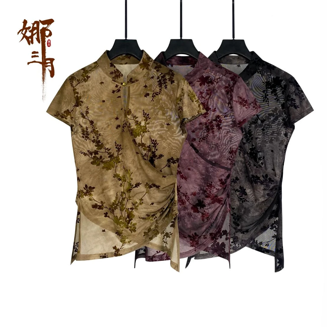 娜三月［青花瓷］精致不规则质感提花显型体修身上衣360