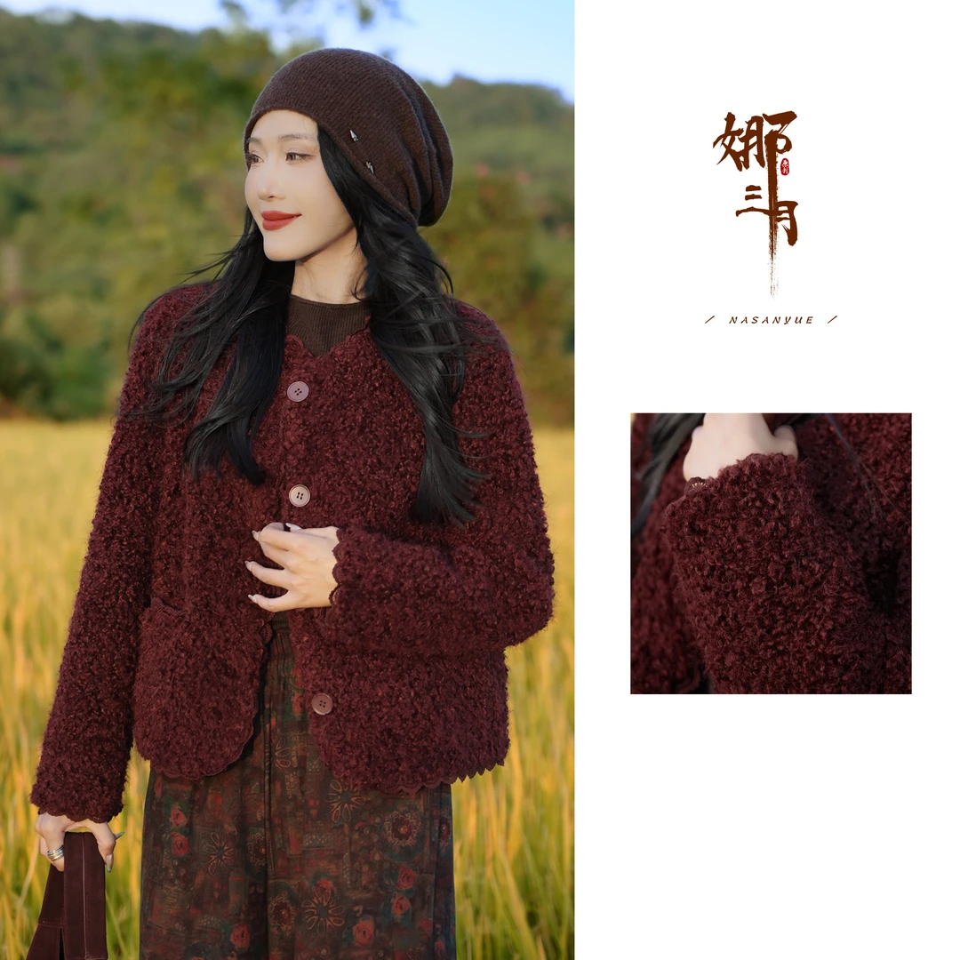 娜三月【植物染】气质蕾丝勾边丰盈柔软卡拉卷绒保暖外套M813