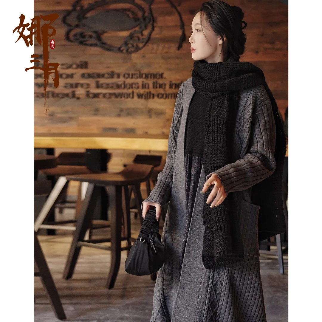 娜三月【植物染】腔调穿搭小青秋冬新款经典山羊绒毛织58783