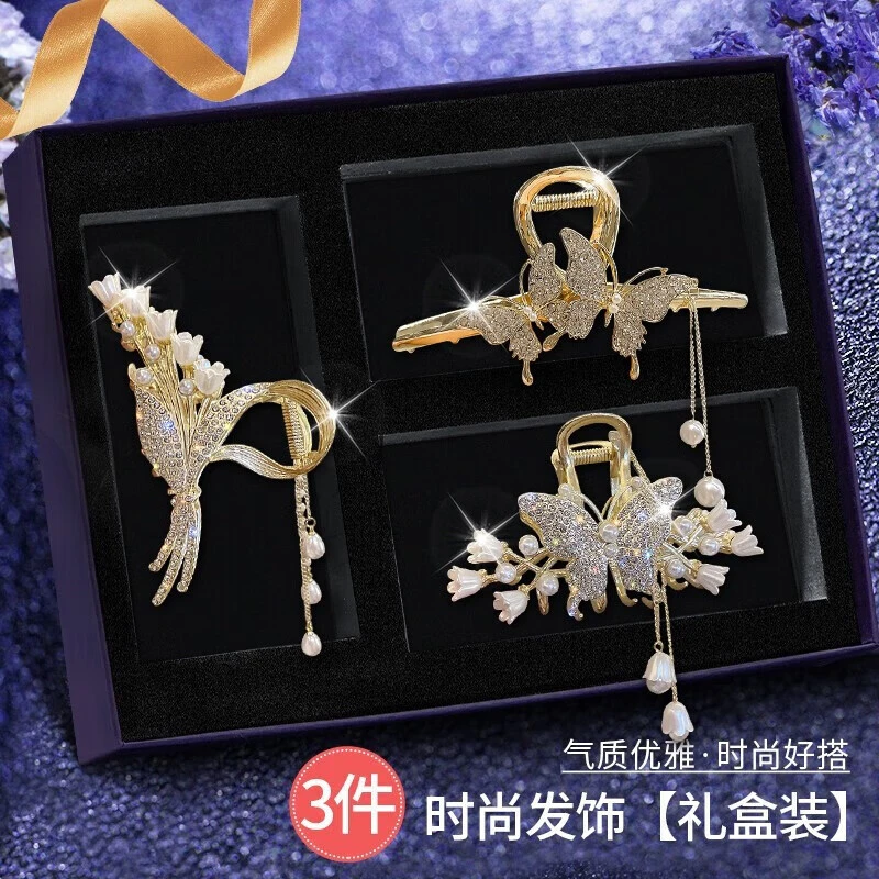 情人节生日礼物送老婆气质蝴蝶卡子发夹头饰抓夹时尚发卡发饰礼盒