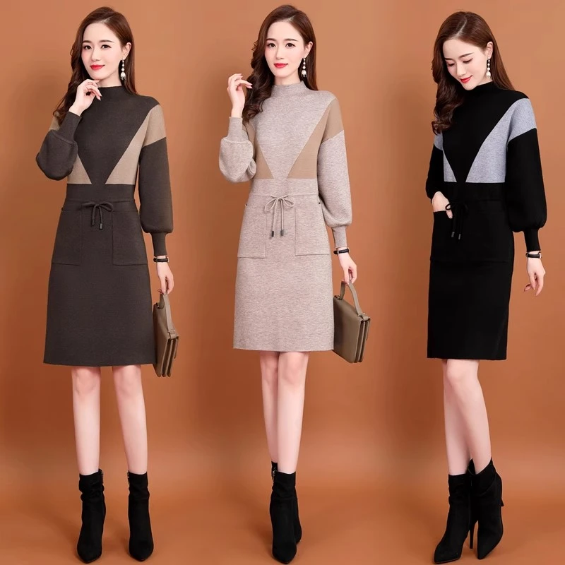 2025新款秋装小个子内搭洋气打底裙子加厚小香风高端针织连衣裙女