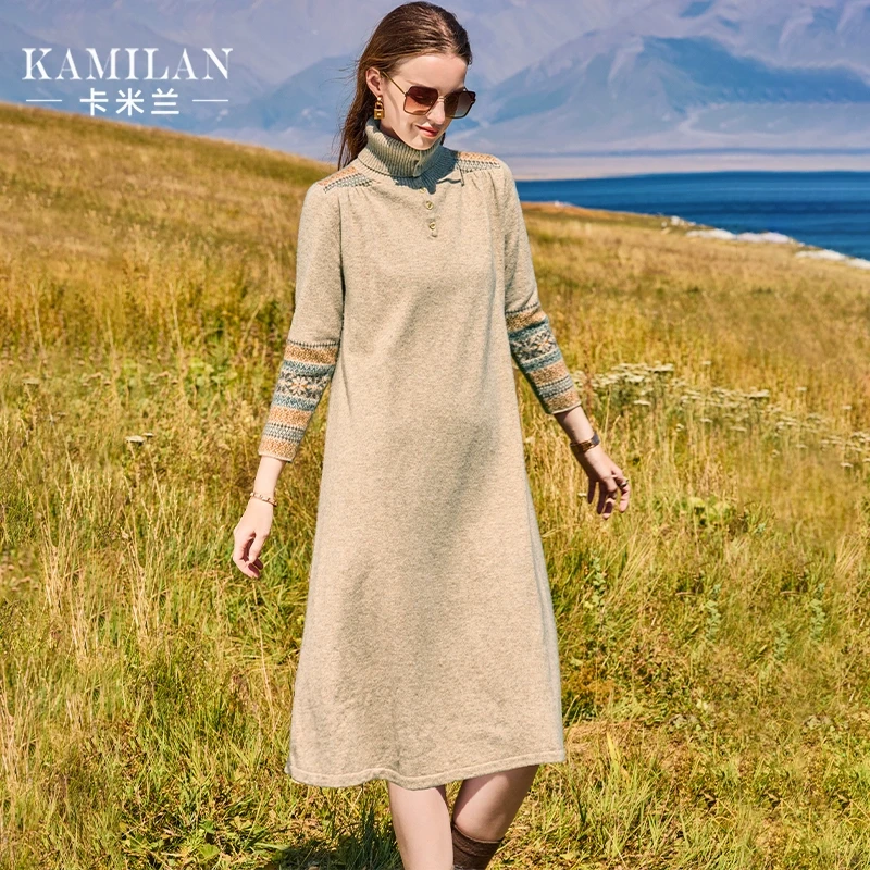 卡米兰羊毛针织连衣裙女2023秋冬新款中长款高领毛衣打底裙A字裙
