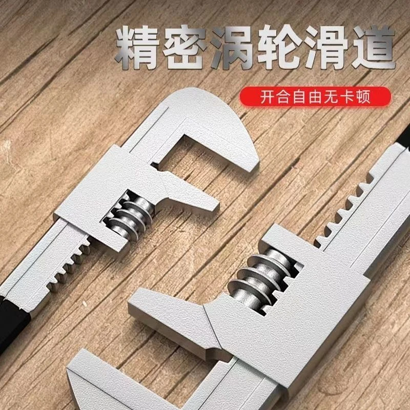 F型扳手多功能直角扳手水暖活动扳手万用管钳工具板子万能大开口