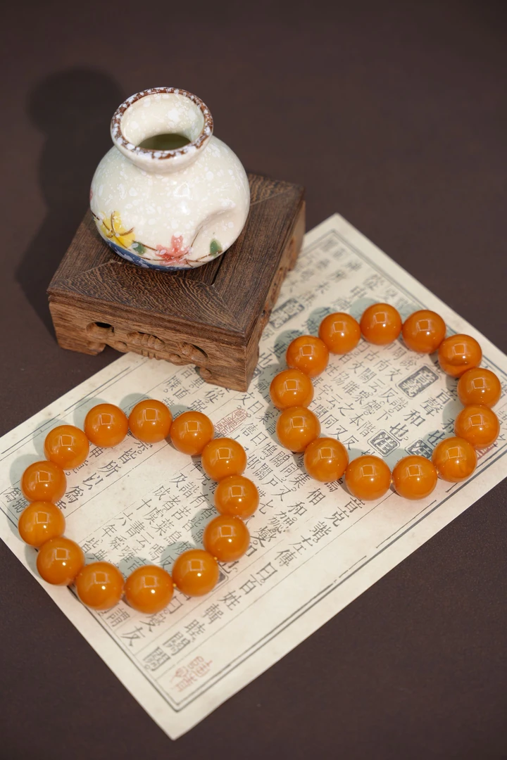 15+17+老蜡爱玛橙圆珠手串JHL69303023多样性发一件