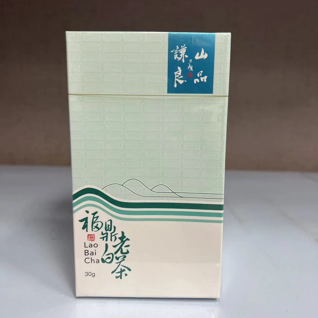 ‖交个朋友‖福鼎老白茶