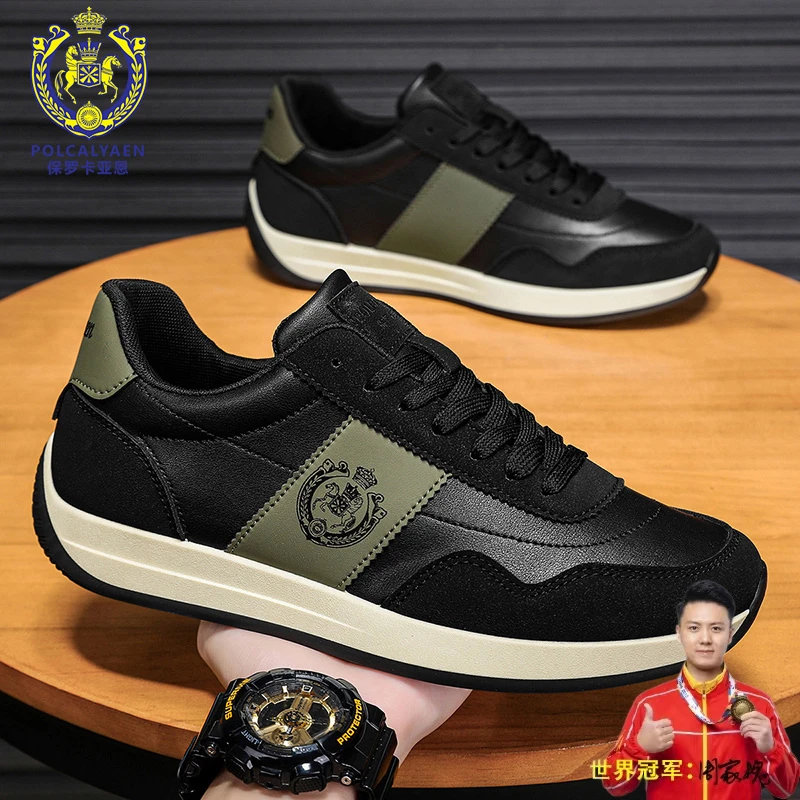 2025男士低帮百搭板鞋时尚潮鞋夏季懒人鞋软底软面休闲防滑