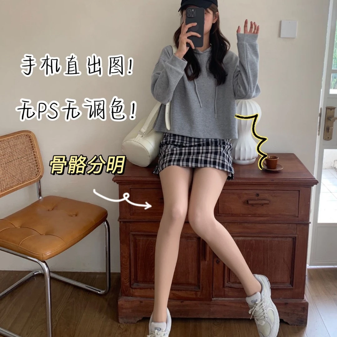 光腿神器打底裤女秋冬外穿双层裸感加绒加厚肉色保暖水光自然丝袜