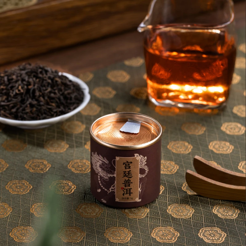 喜茶单品高级感婚礼创意小礼品实用小罐茶叶大红袍礼品茶