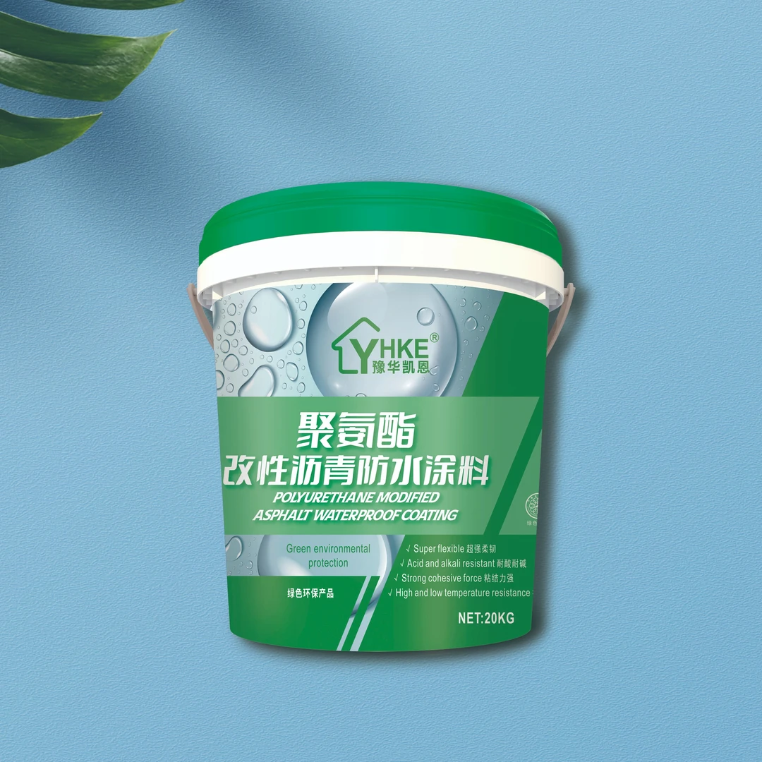 凯恩聚氨酯防水涂料