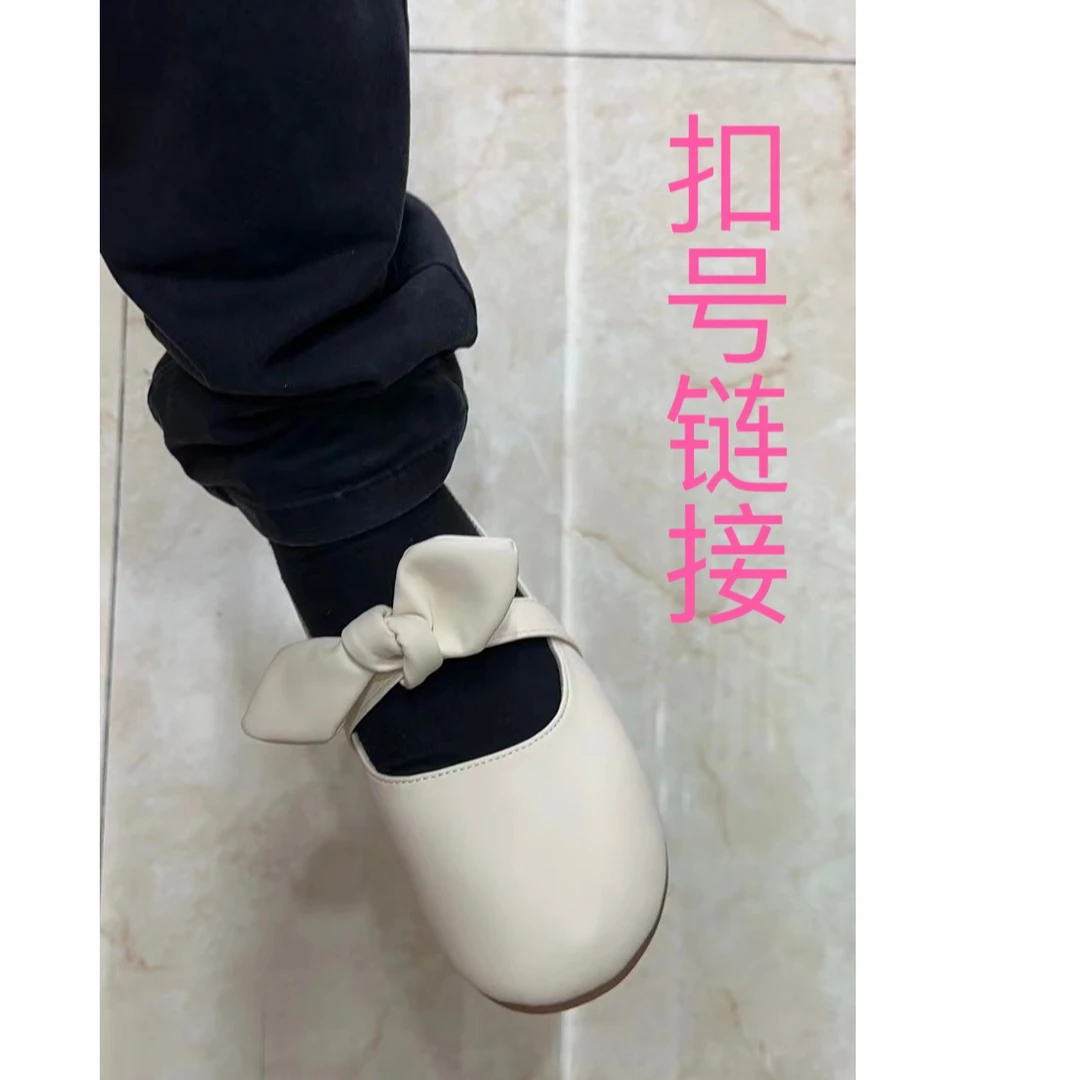 【特价】备注编码（完美主义勿拍）特价 no退no换【小心晴女鞋】