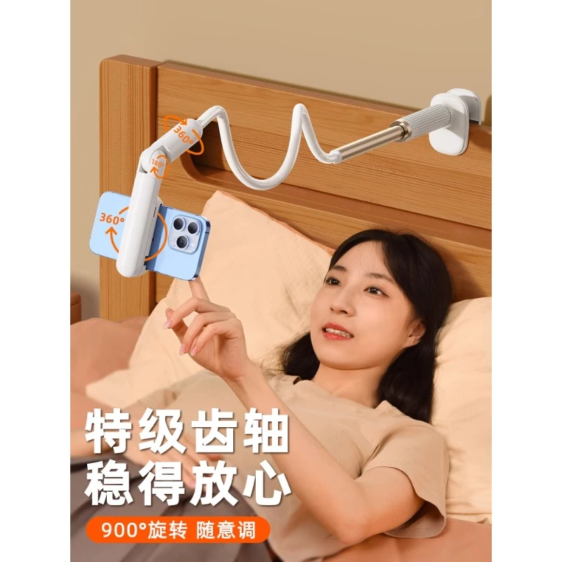 360度可旋转床头手机懒人支架床上躺着看追剧桌面直播固定支撑夹