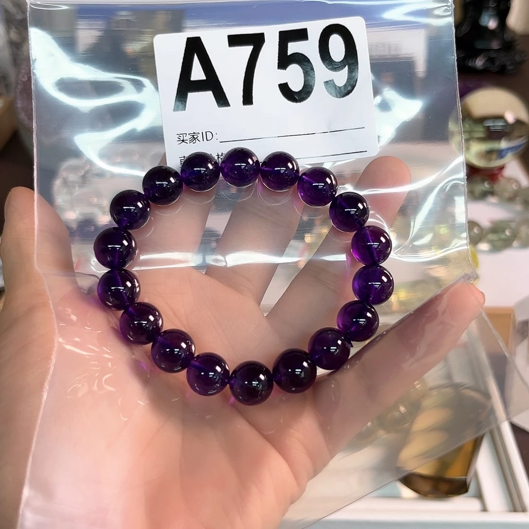【闪购商品】水晶珠宝半成品未镶嵌a