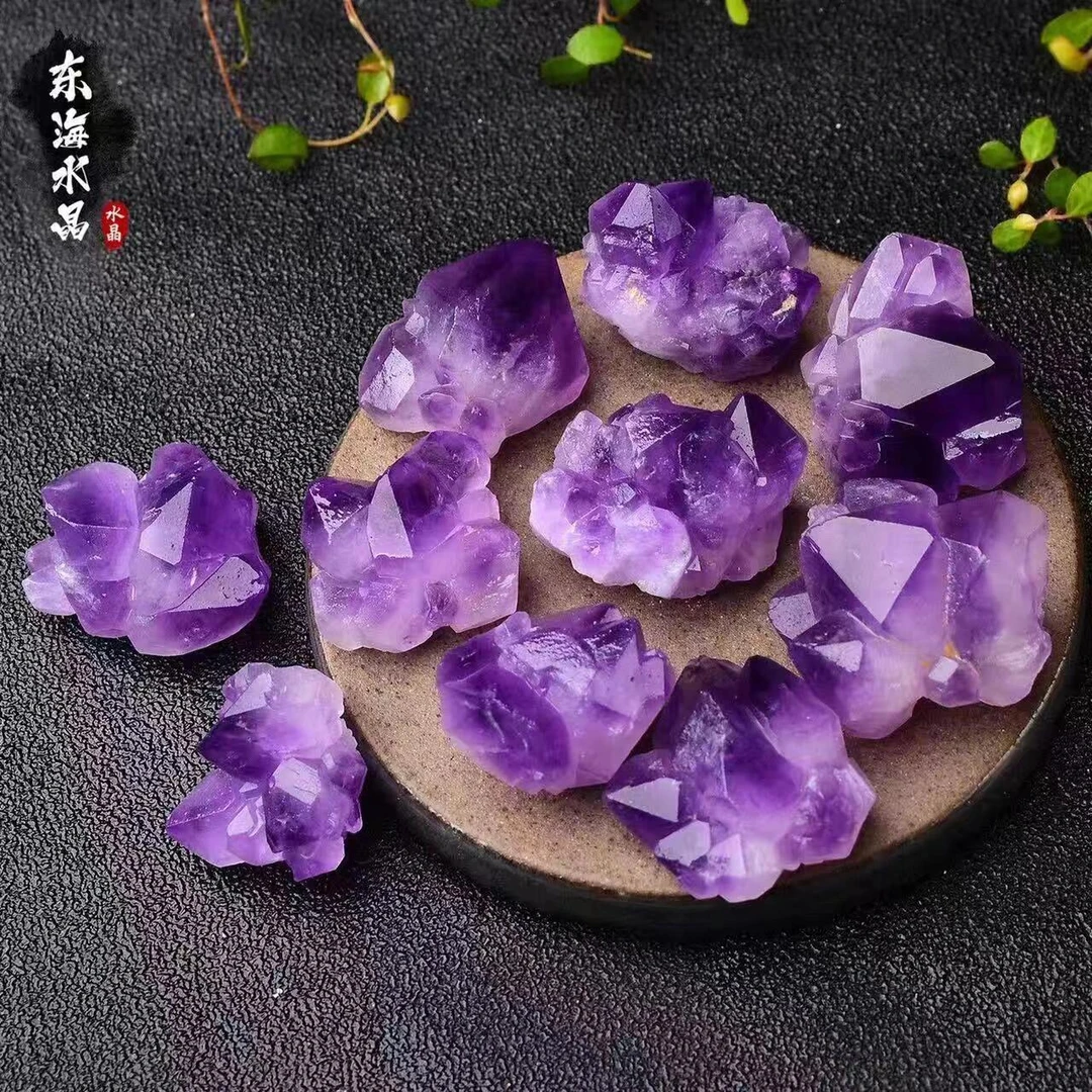 巴西天然紫晶牙原矿紫水晶吊坠九紫离火精美