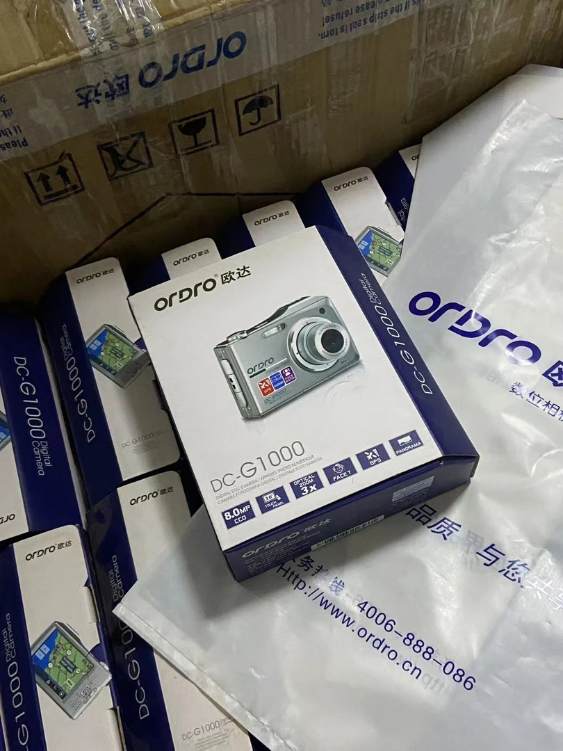 9新  欧达g1000，新到的库存机！可遇不可求，成色如图，功能完好