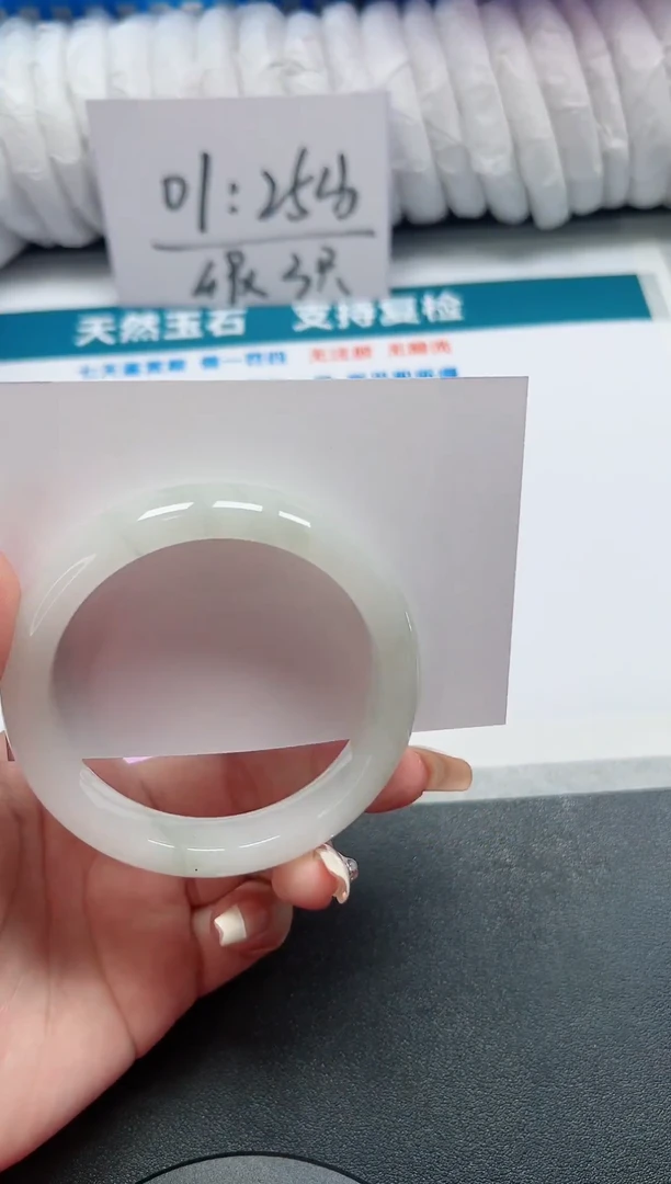 【闪购商品】石英质玉手镯未镶嵌3-58