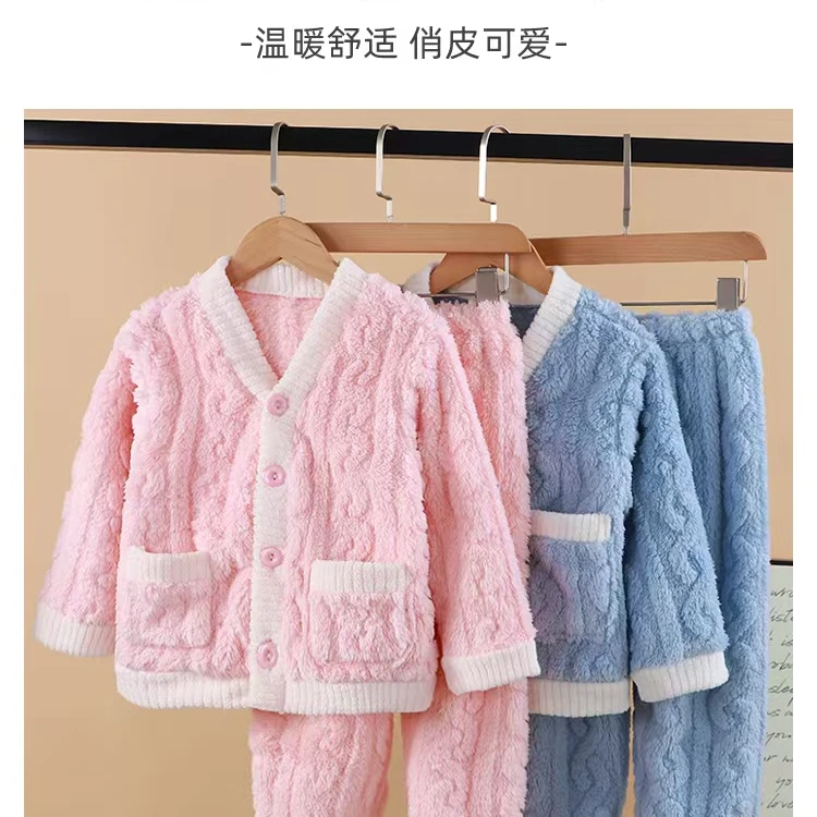 男女童2024新款时尚法兰绒加绒加厚珊瑚绒冬季家居服双面绒套装