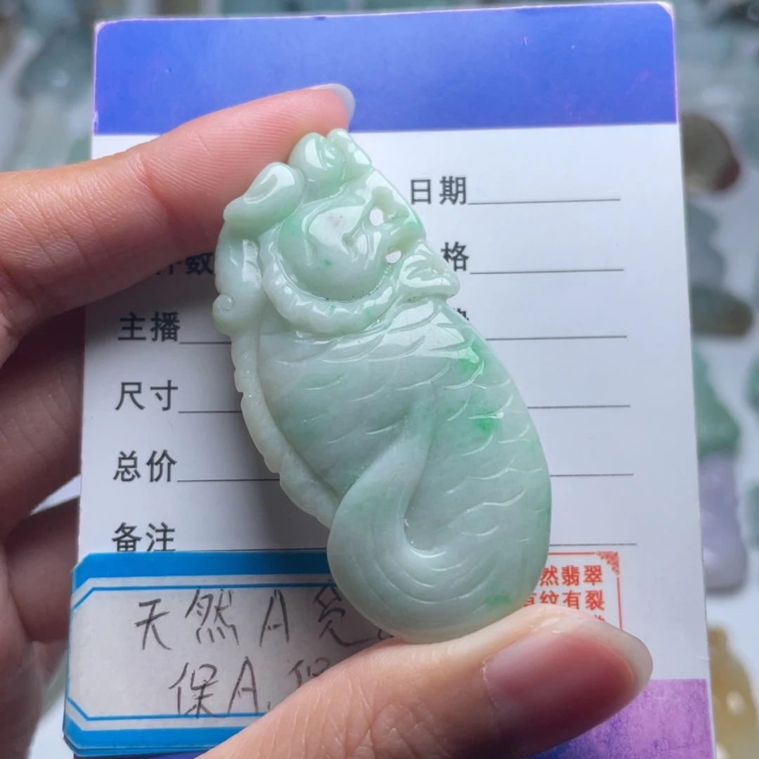 翡翠颈饰未镶嵌龙鱼