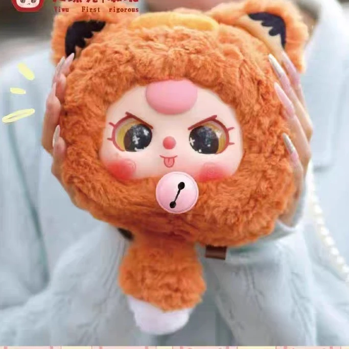 【代拆】娃三岁招财猫拉链包盲盒（单个）