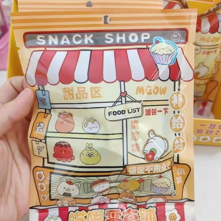 喵噗零食铺迷你盲袋可爱公仔创意小摆件