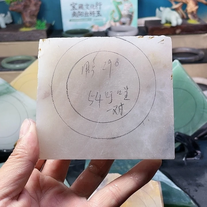 【闪购商品】石英质玉（金丝玉）手镯未镶嵌用****6加工定制