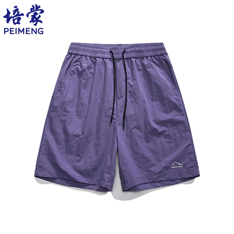培蒙短裤男士夏季弹力休闲潮流五分裤宽松直筒外穿中裤运动六分裤