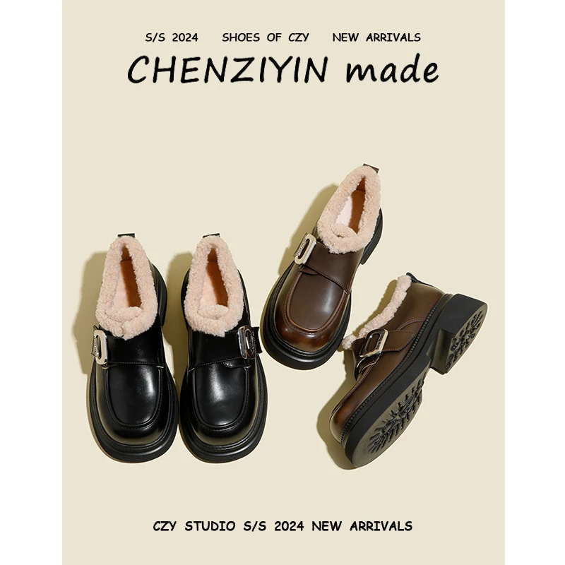 【陈子因手工定制】加绒厚底乐福鞋英伦风魔术扣小皮鞋春季百搭单鞋