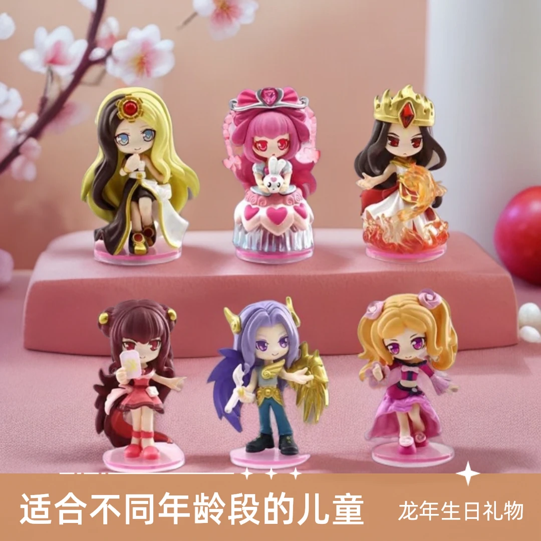 罗丽公主娃娃礼品摆件冰公主情公主儿童玩具女孩生日礼物儿童节