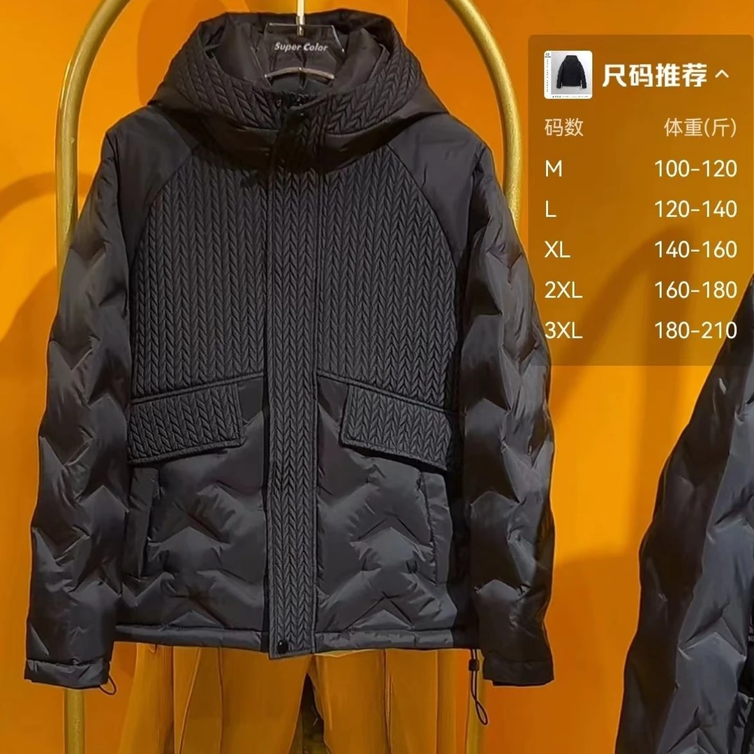 波司断码羽绒服男冬季短款加厚拼接宽松保暖新款加绒翻领男士羽绒