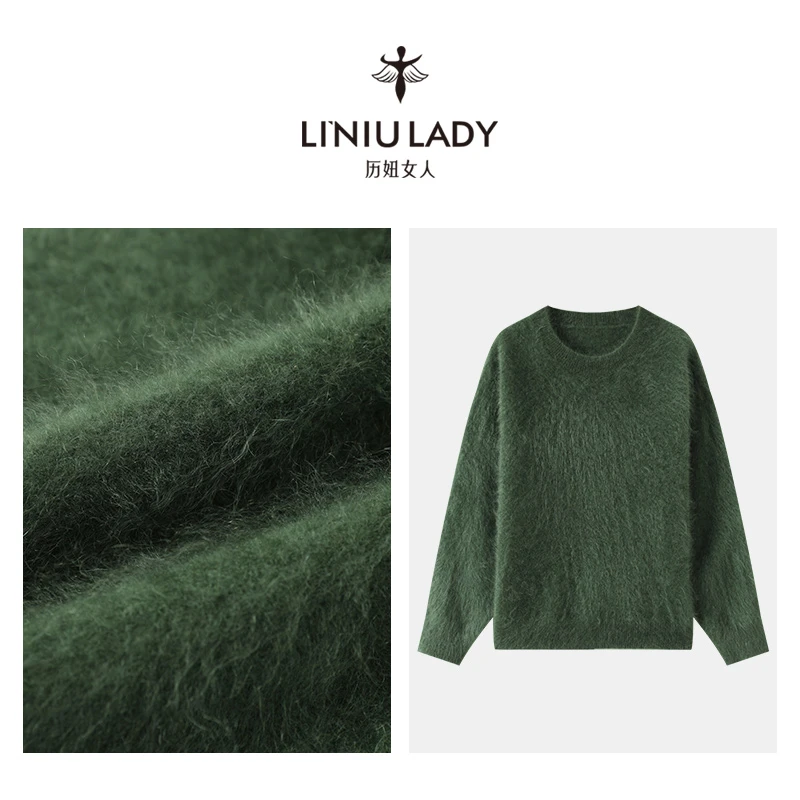 【如沐云端】【圆领】基础拉绒慵懒减龄百搭山羊绒套头长袖打底衫