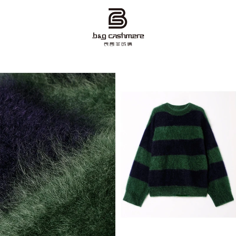 B&G CASHMERE【重庆森林】时尚休闲设计款女款套头衫-001109