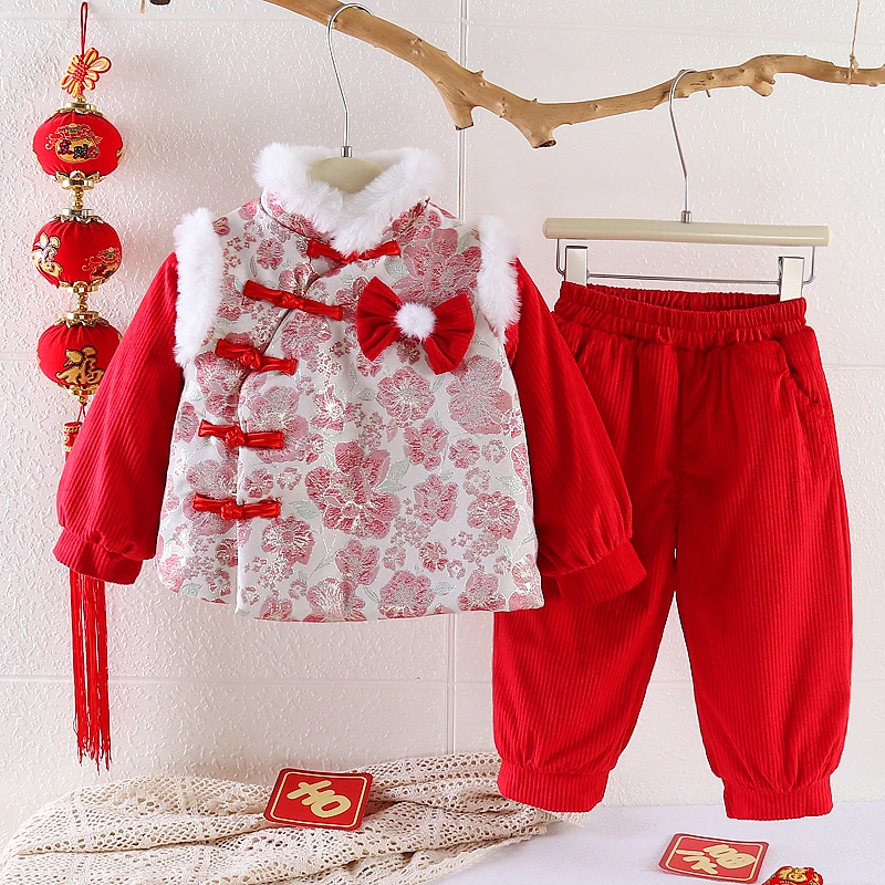 【蝴蝶结】女宝宝冬季加厚加绒套装喜庆拜年服周岁礼服