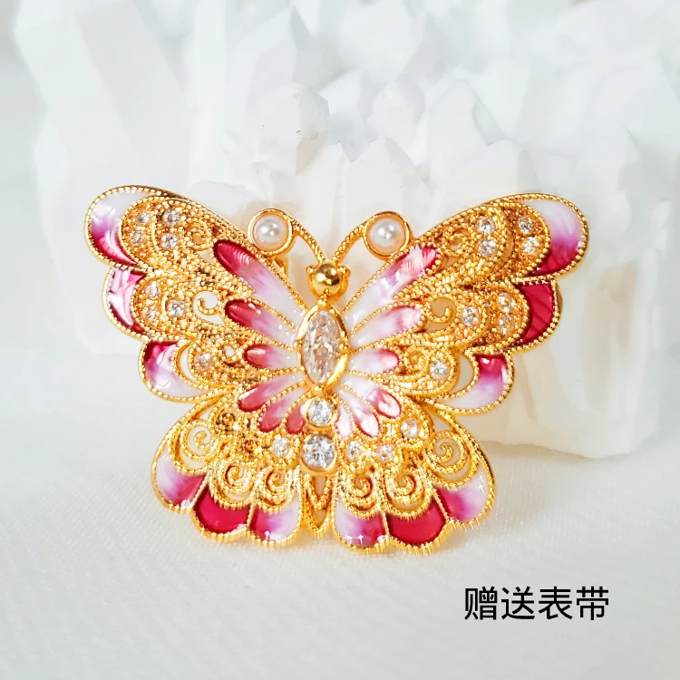 18K金烧蓝蝴蝶吊坠手表手环 G5760
