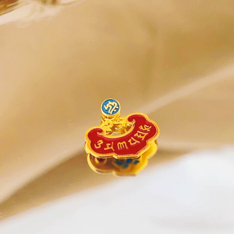 G1798 18K金如意吊坠