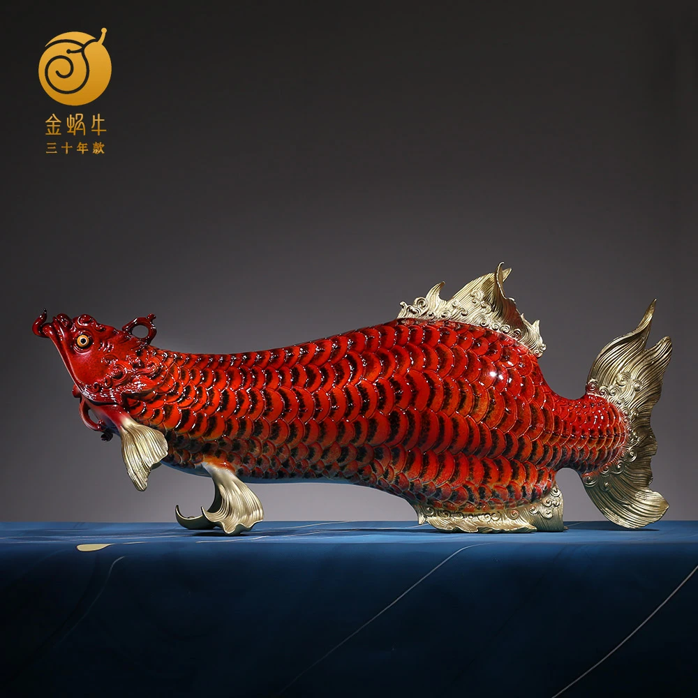金蜗牛78#龙鱼彩铜铜器居家玄关办公室书房摆件礼品铜工艺品