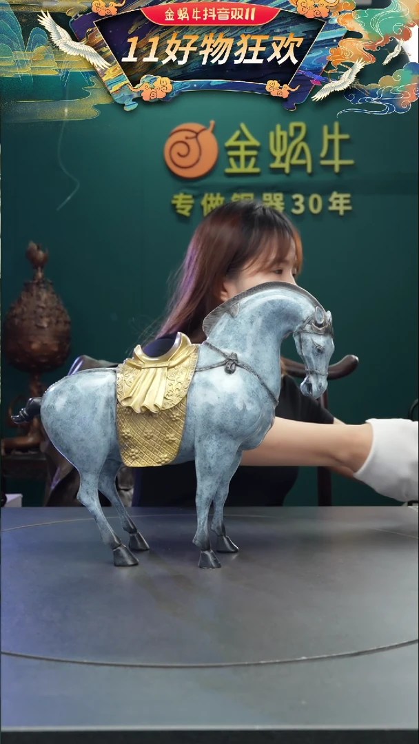 【闪购商品】黄铜晚*。35#盛世唐马-28