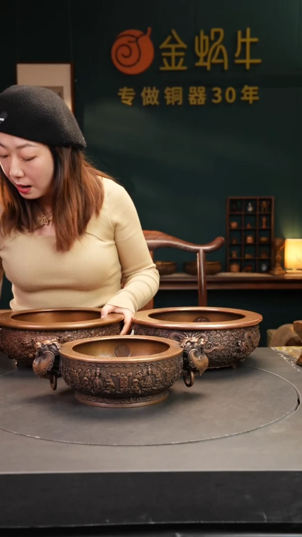 【闪购商品】黄铜云龙盆+聚福盆+双鱼盆-50