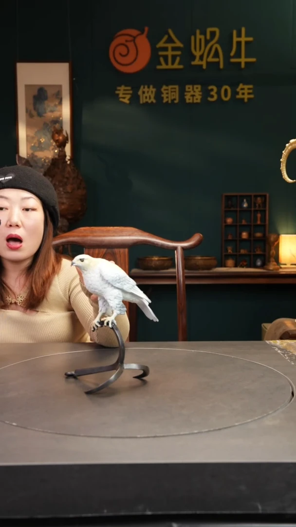 【闪购商品】黄铜小海东青-37