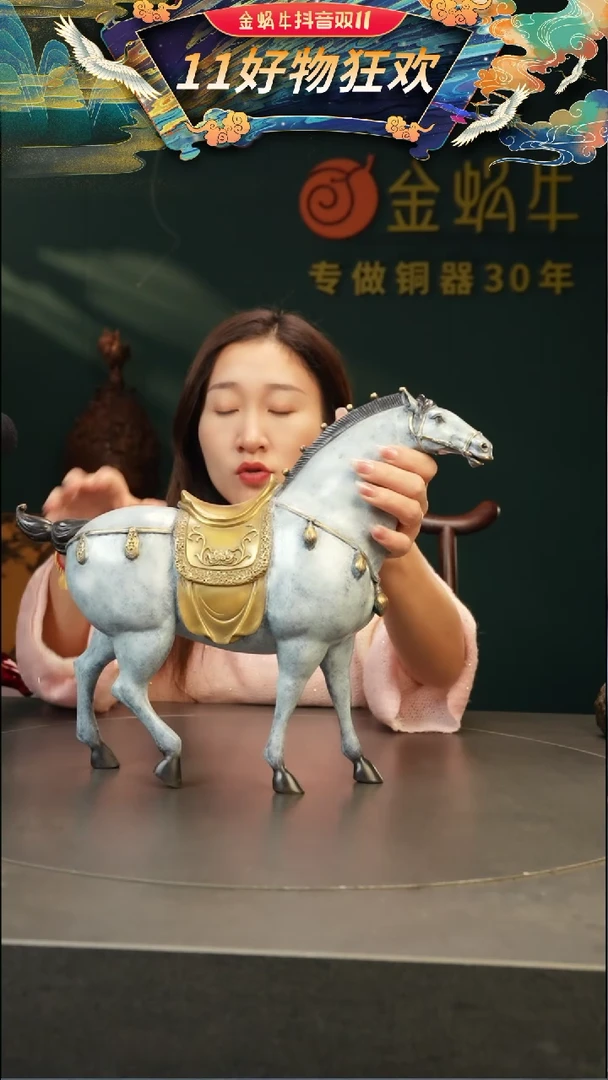 【闪购商品】青铜薛****房唐风战马-30
