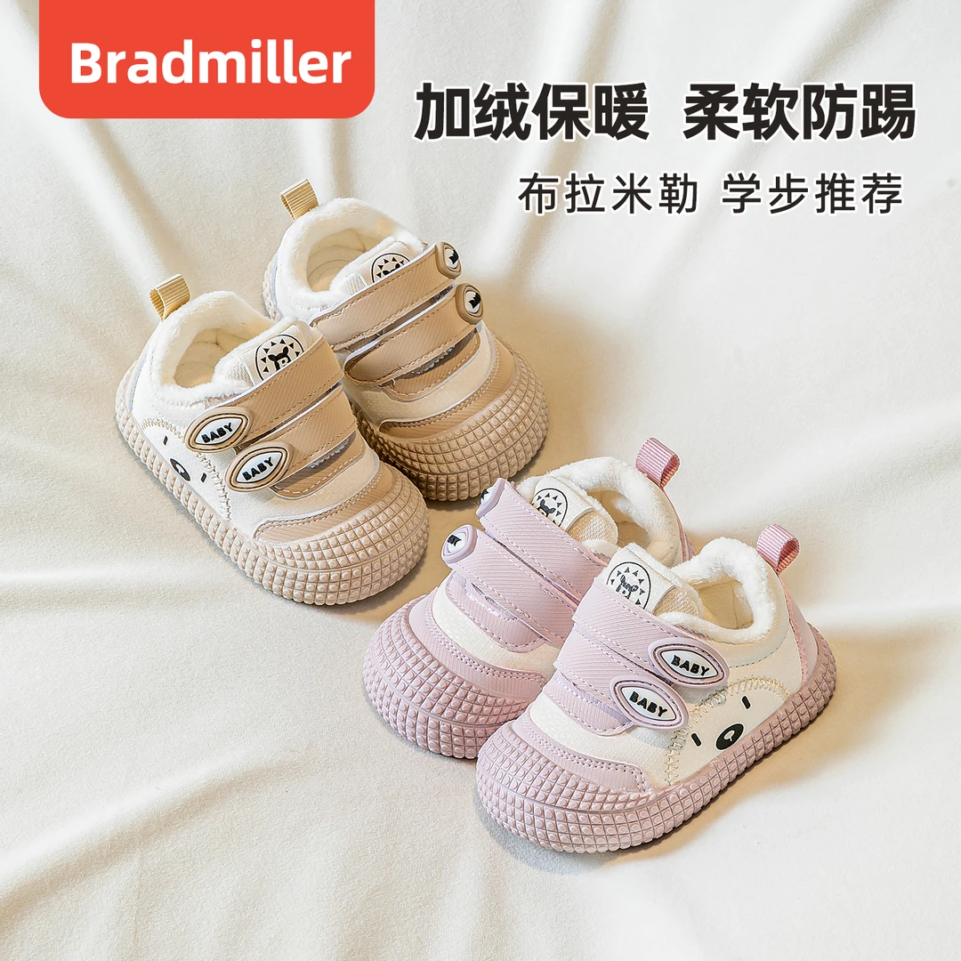 冬季新款宝宝加绒鞋婴幼儿软底二棉鞋防滑男小童卡通保暖学步鞋女