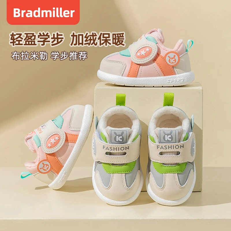 冬季新款软底学步鞋宝宝轻盈棉鞋女加绒保暖婴儿鞋软底防滑小童鞋