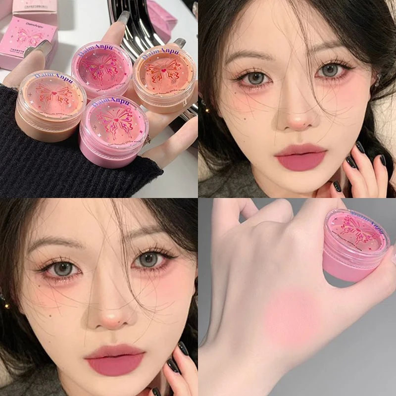 Daimanpu空气感腮红泥带粉扑显白牛奶粉少女感国货美妆修饰腮红膏