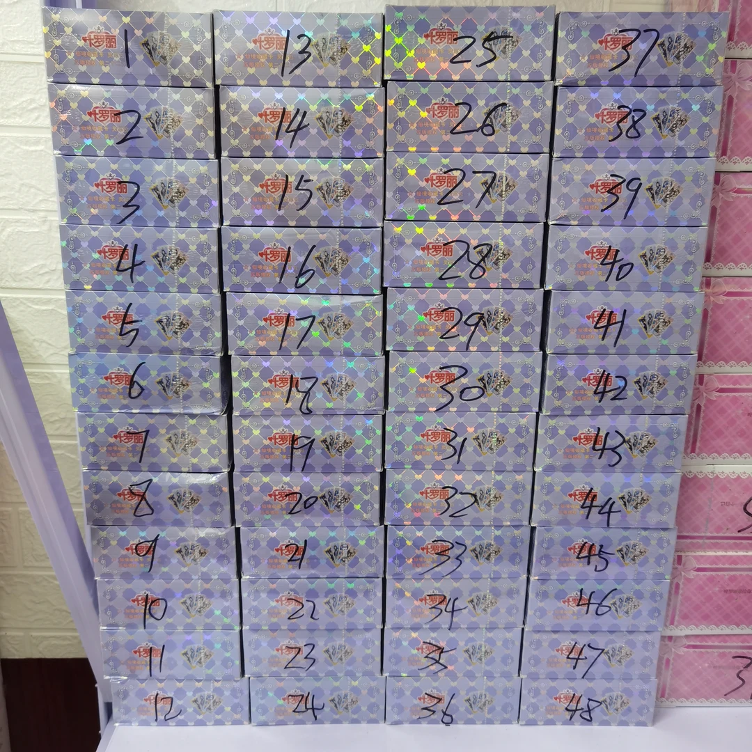 【点盒拆盒拆出mr+1包卡膜】灵犀22弹卡游正版叶罗丽卡片灵犀包