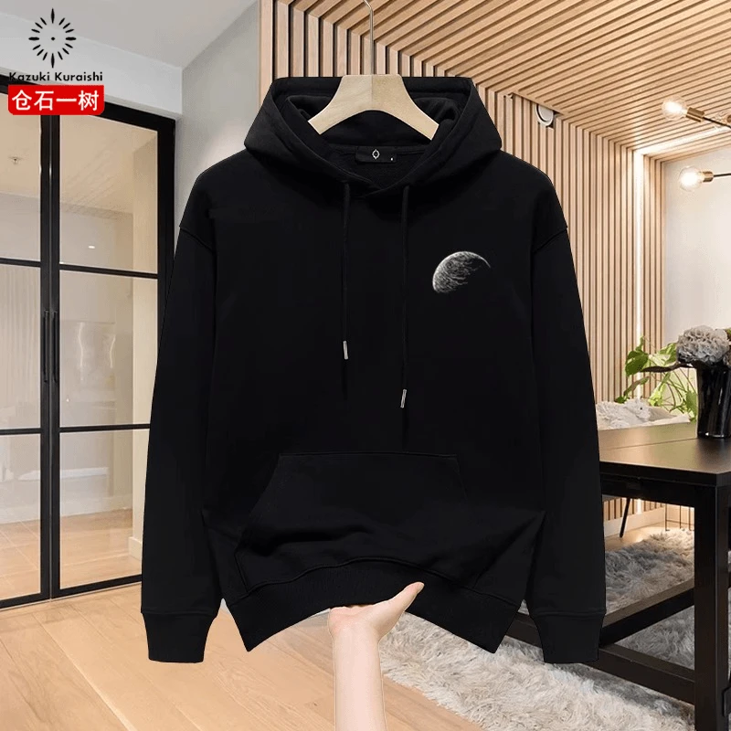 仓石一树潮牌月球印花连帽卫衣男春秋冬简约宽松休闲帽衫外套上衣