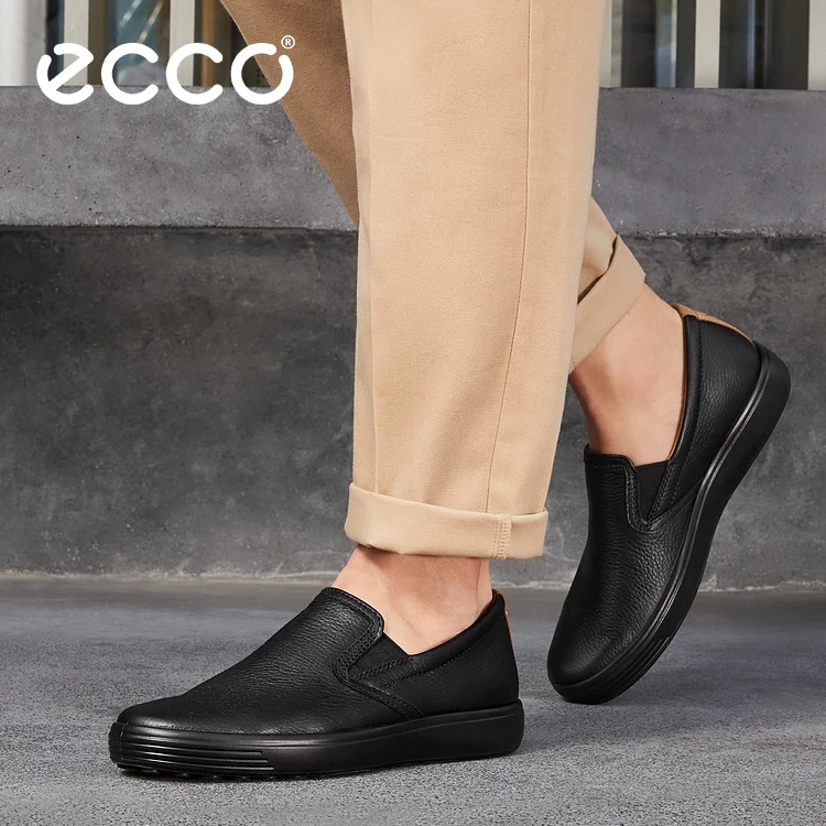 ECCO爱步休闲鞋男款真皮低帮百搭一脚蹬板鞋柔酷7号 470484
