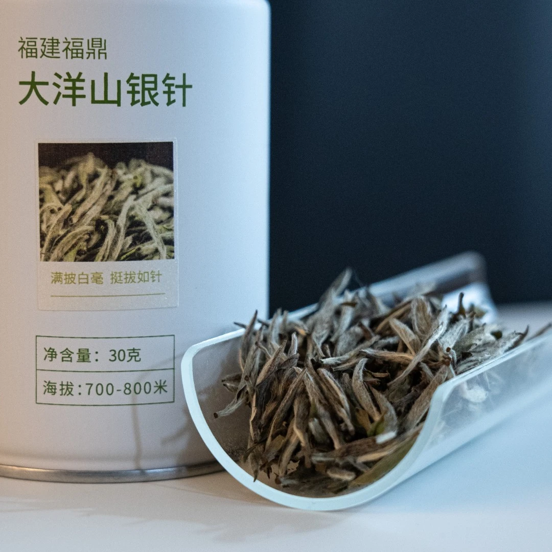 2022年白毫银针潘溪大洋山高山白茶30克