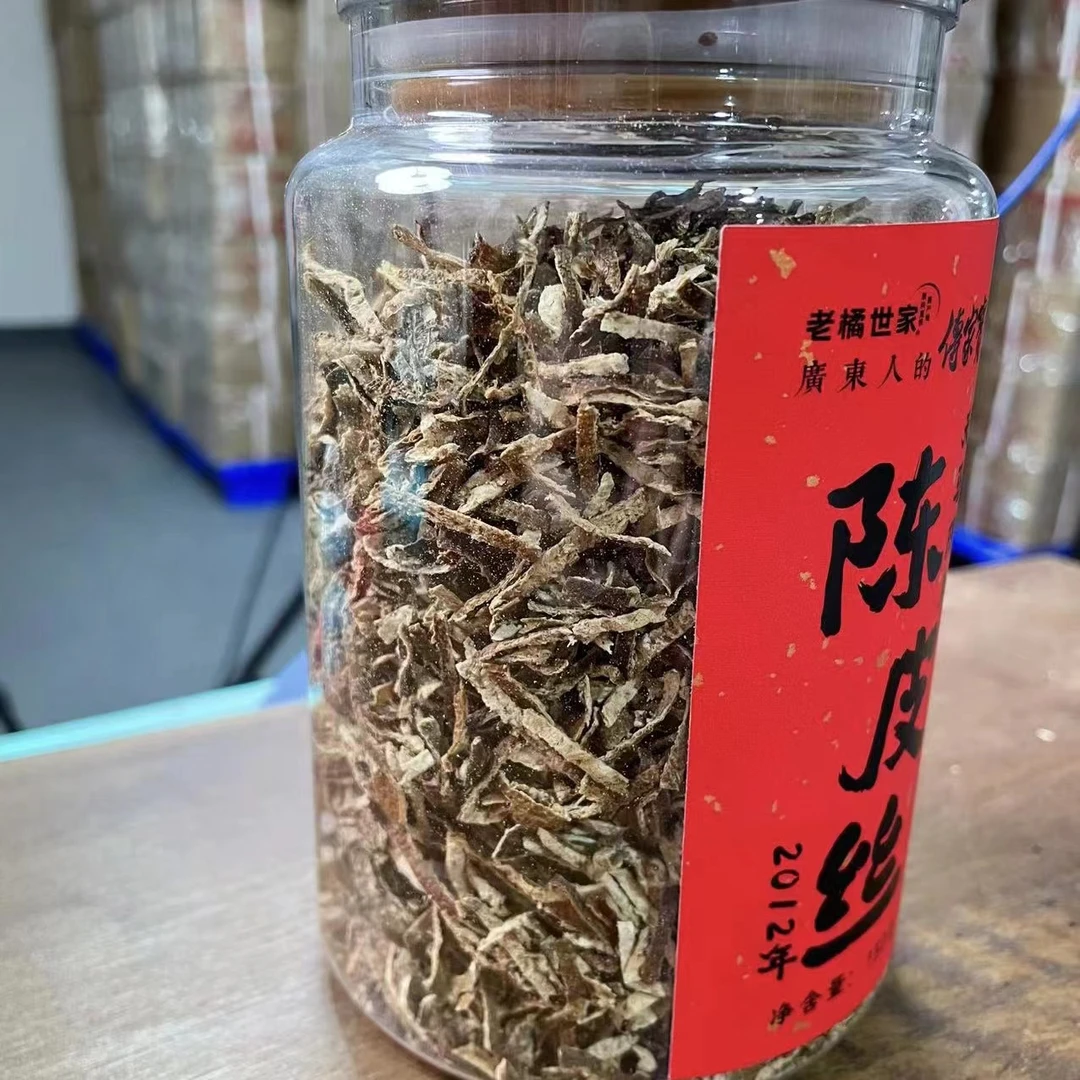 10年天马陈皮丝150克