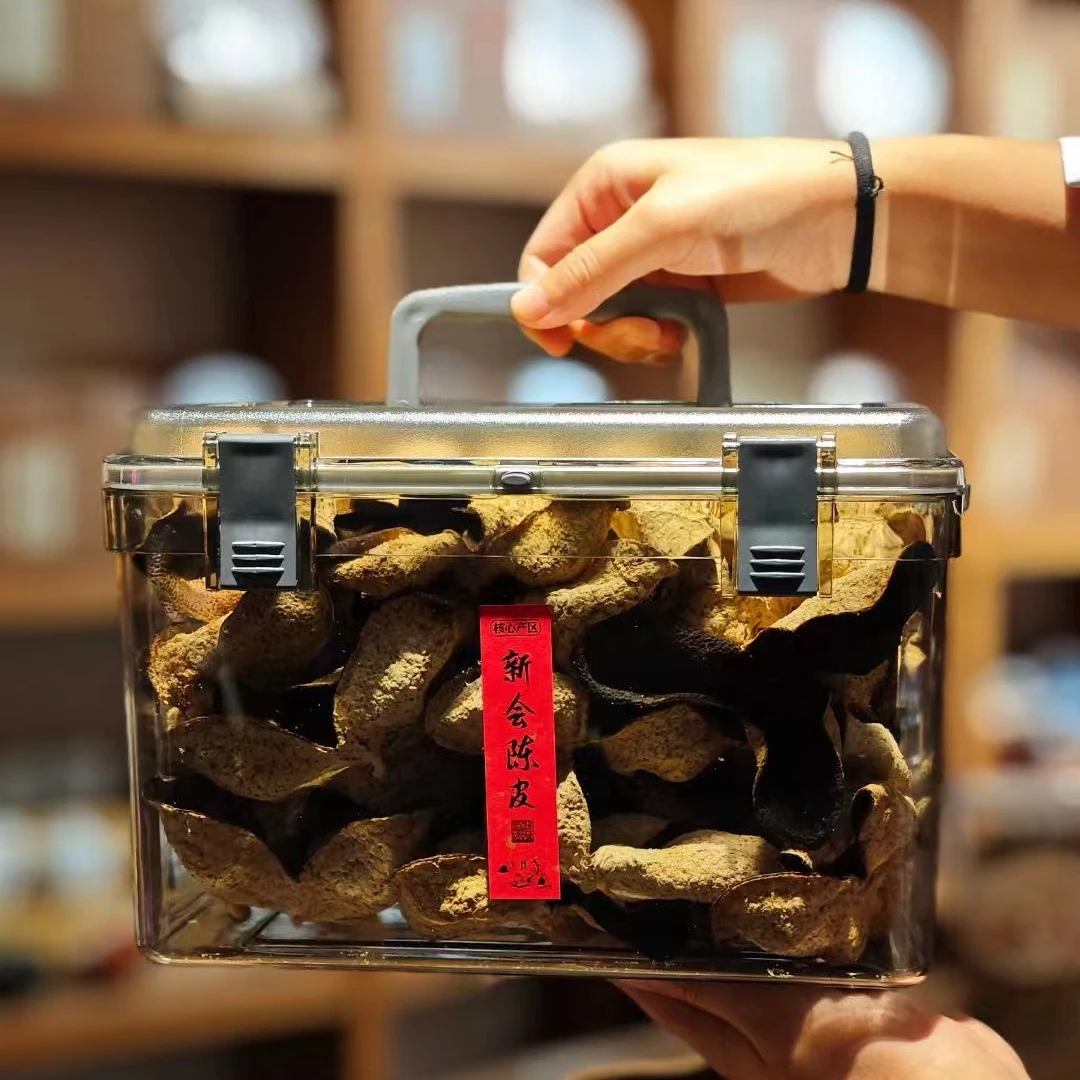 2017年梅江圈枝大红皮 500克一罐