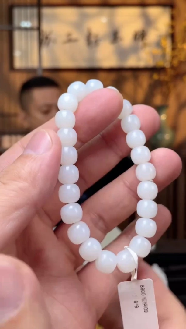 【闪购商品】和田玉颈饰未镶嵌036