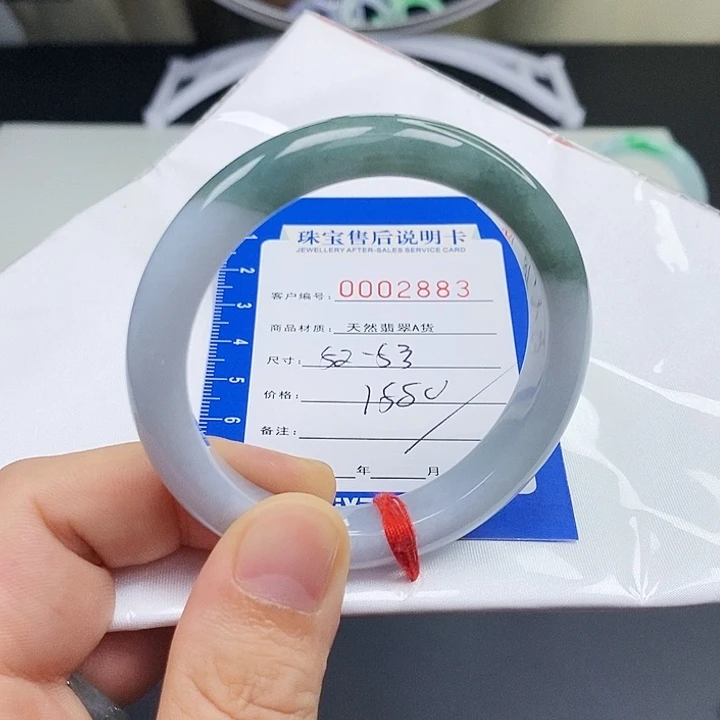 翡翠手镯未镶嵌翡翠手镯