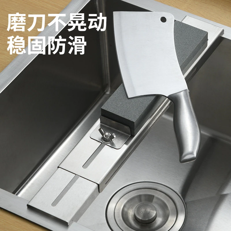 可调磨刀架 加厚304不锈钢定向磨刀器 特级磨刀石支架水槽磨刀